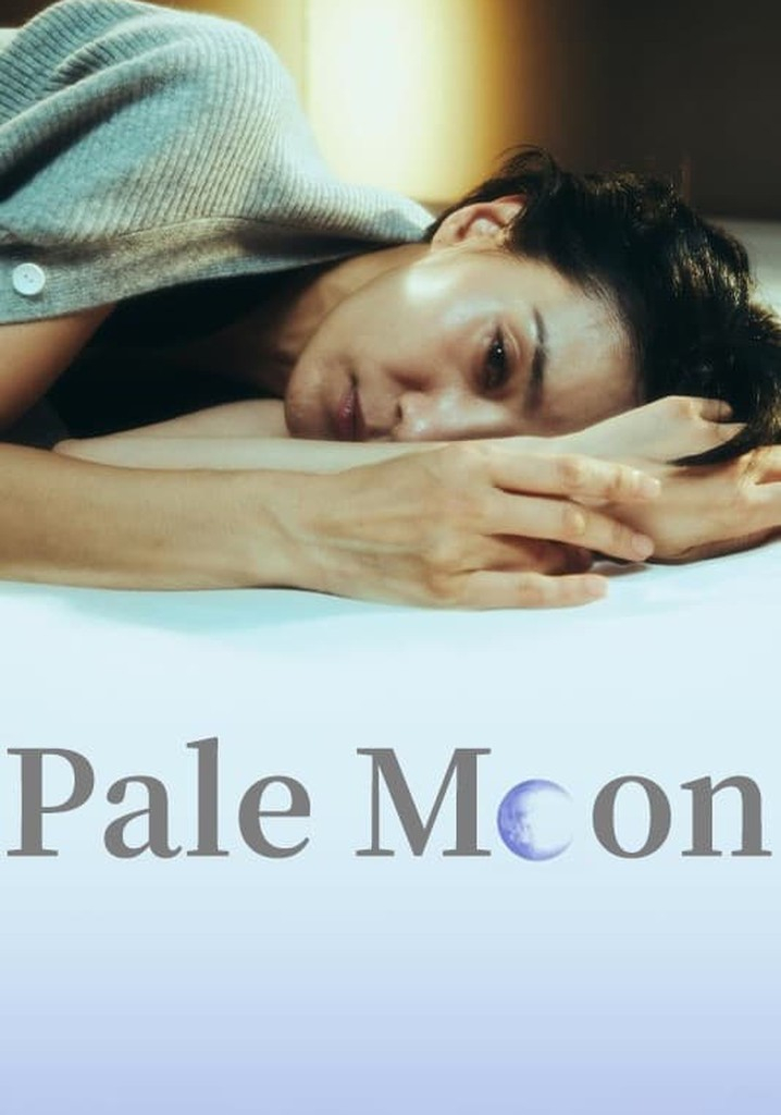 Pale Moon | Цайвар Сар